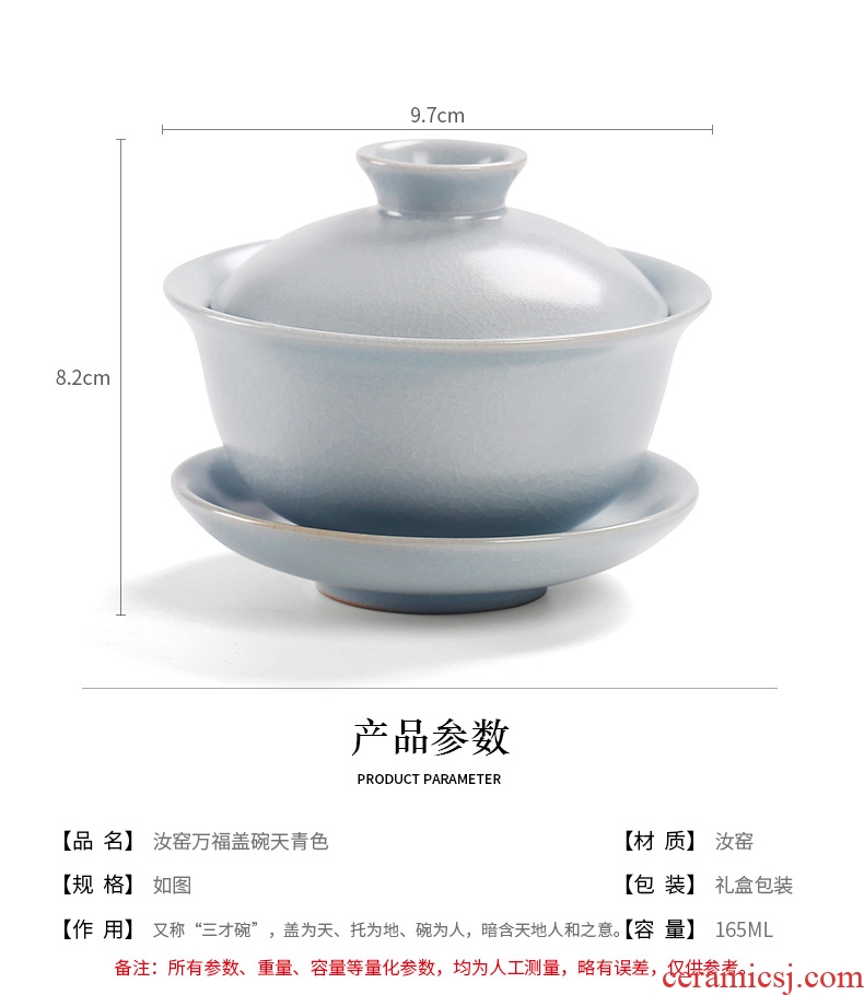 Your up ceramic after three ancient tea cup to household kunfu tea tureen large porcelain bowl tea tea set