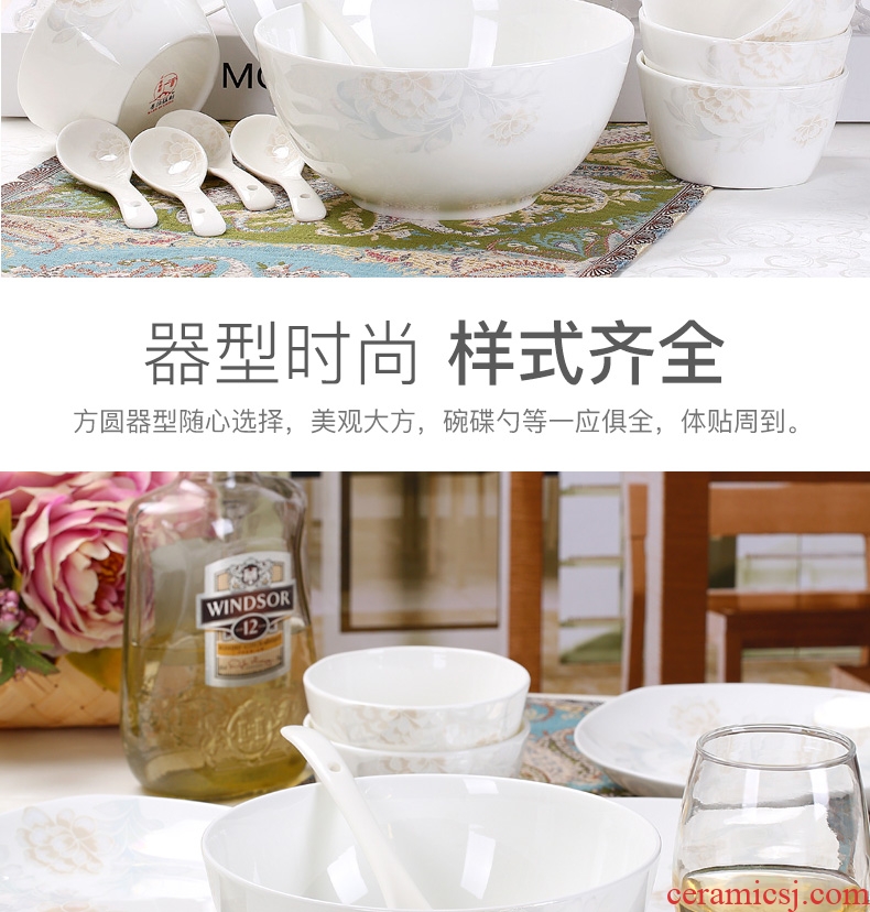 Ipads China tableware suit of jingdezhen ceramic household chopsticks plate combination Europe type 2 4 simple dishes for dinner