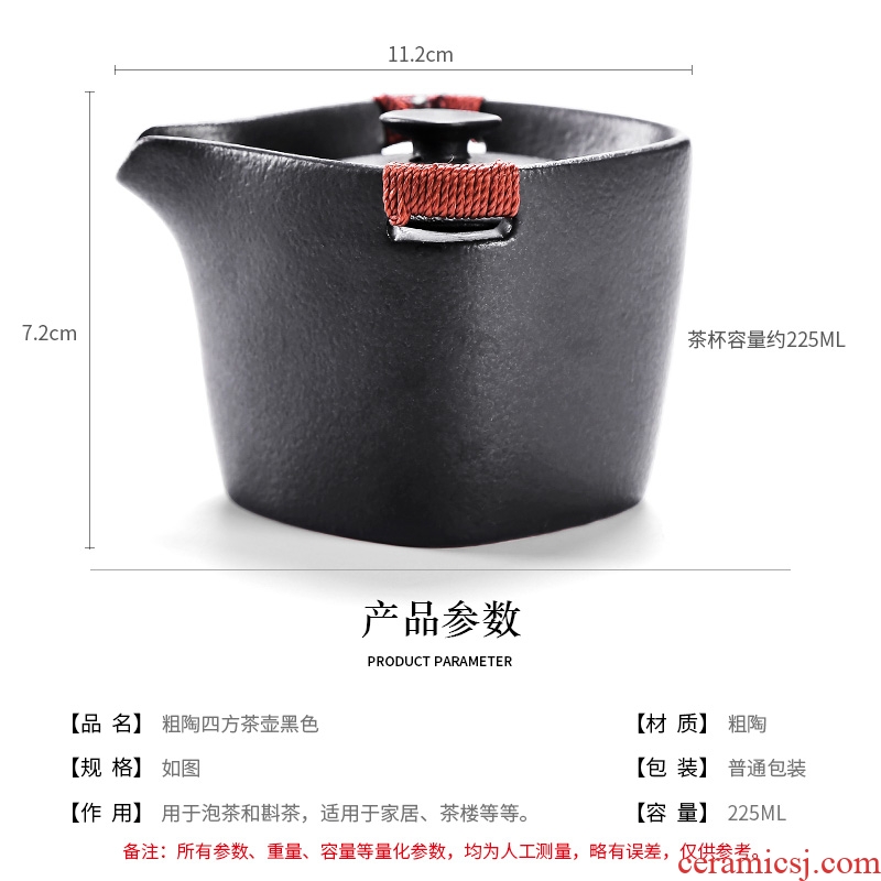 Small black ceramic teapot tea pot of kung fu tea set household restoring ancient ways is a single hand grasp pot of coarse pottery Japanese fair keller