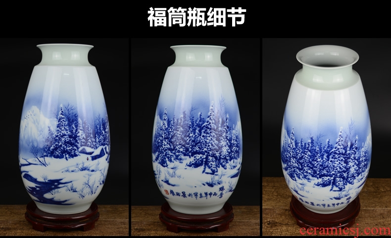 Jingdezhen ceramics China red peony hotel furnishing articles sitting room adornment of large vase - 566619214350