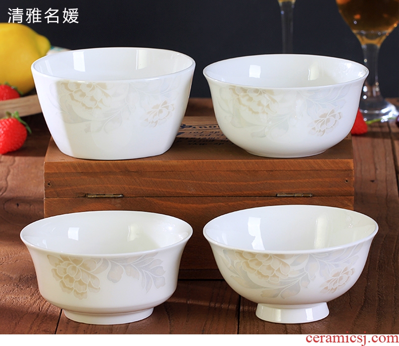 Jingdezhen ceramic bowl household utensils Korean creative contracted ipads porcelain face soup bowl 4.5 inches tall iron bowl