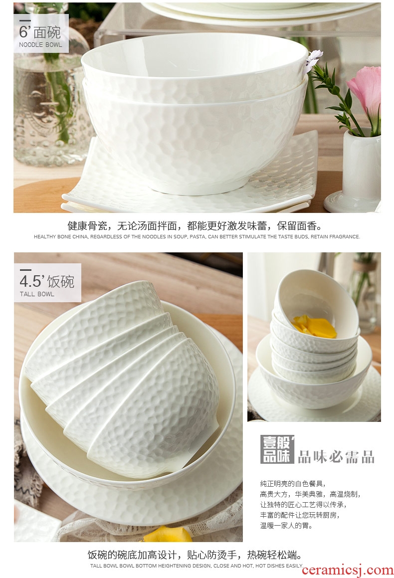 The dishes suit under The household contracted jingdezhen ceramic glaze color pure white ipads porcelain tableware creative dishes gift box in The kitchen