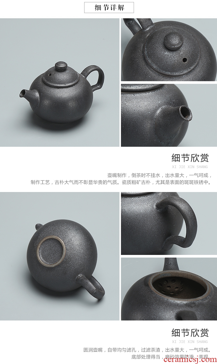 Chen xiang vintage silver spot Japanese checking coarse pottery teapot side put the pot of kung fu tea set ceramic pot teapot