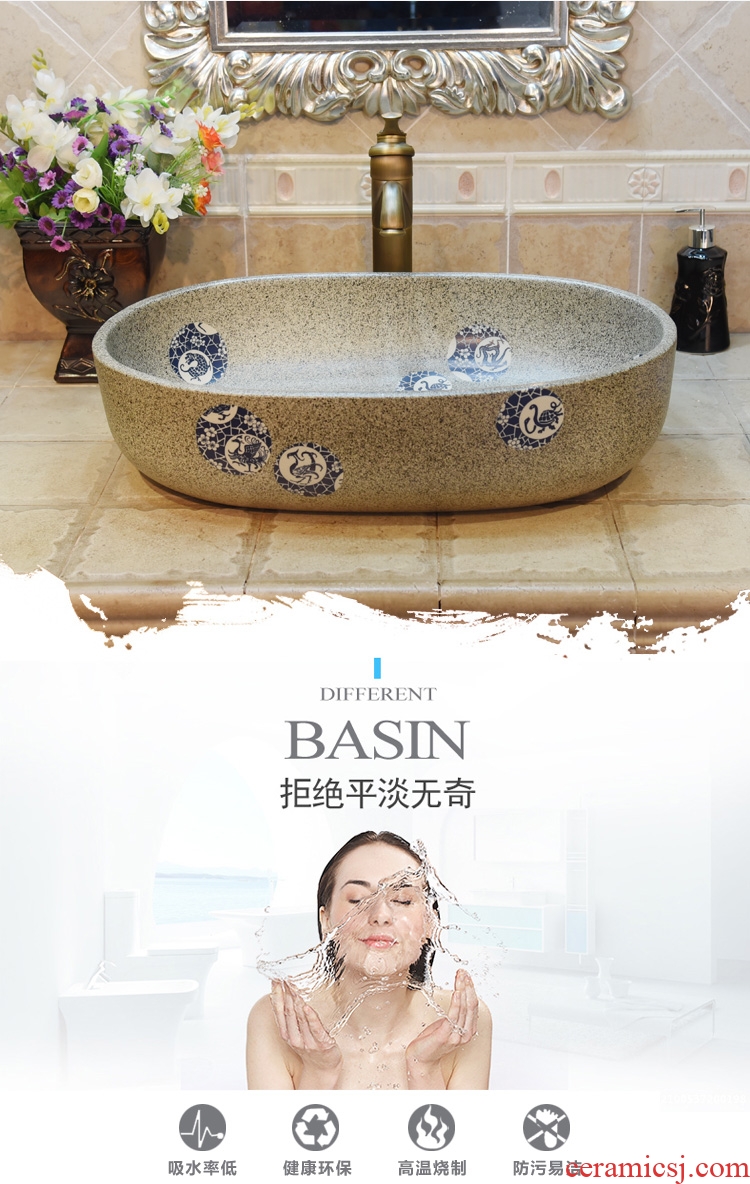 Jingdezhen ceramic lavatory basin basin sink art on elliptic restoring ancient ways beast POTS birdbath