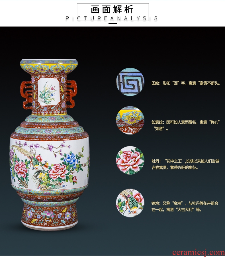 Jingdezhen ceramics archaize ears famille rose porcelain craft of large vases, classical Chinese style living room furnishing articles