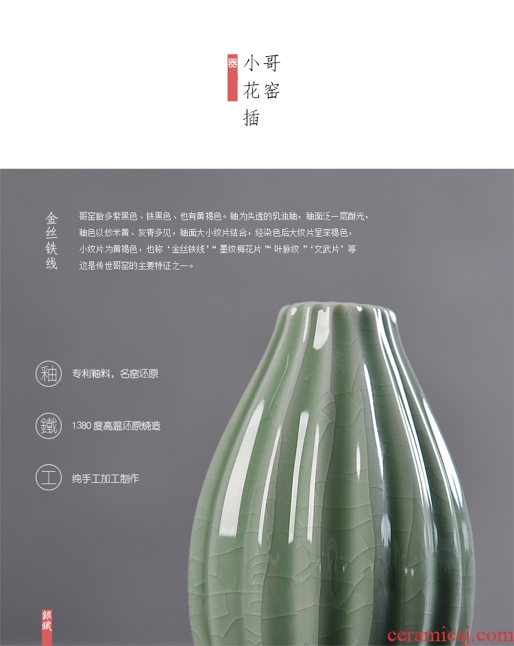 Hong bo acura small pure and fresh and celadon vase furnishing articles contracted sitting room home decoration hydroponic flower vases, pottery and porcelain
