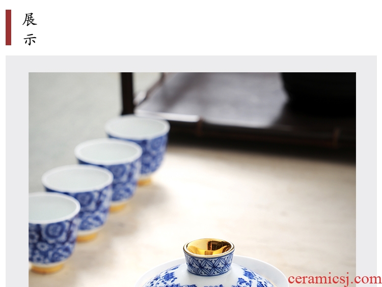 Hong bo acura tureen tea bowl large tea tea bowl of blue and white porcelain ceramic white porcelain three use hand grasp pot