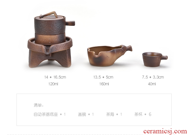 Gorgeous young half automatic kung fu tea set celadon fortunes of household ceramics creative lazy people make tea