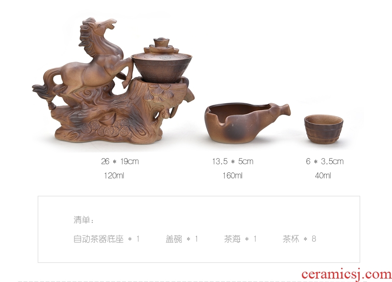 Gorgeous young half automatic kung fu tea set celadon fortunes of household ceramics creative lazy people make tea