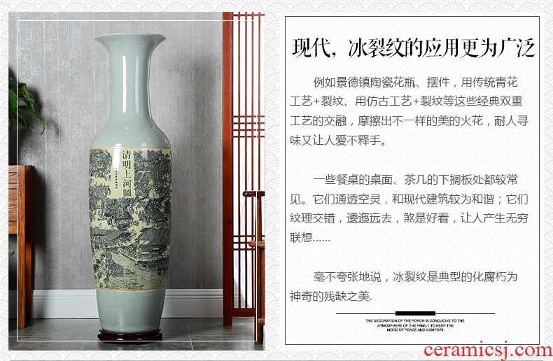 Jingdezhen ceramic furnishing articles adornment that occupy the home sitting room of large vase flower arranging hotel European modern vase - 568888144874