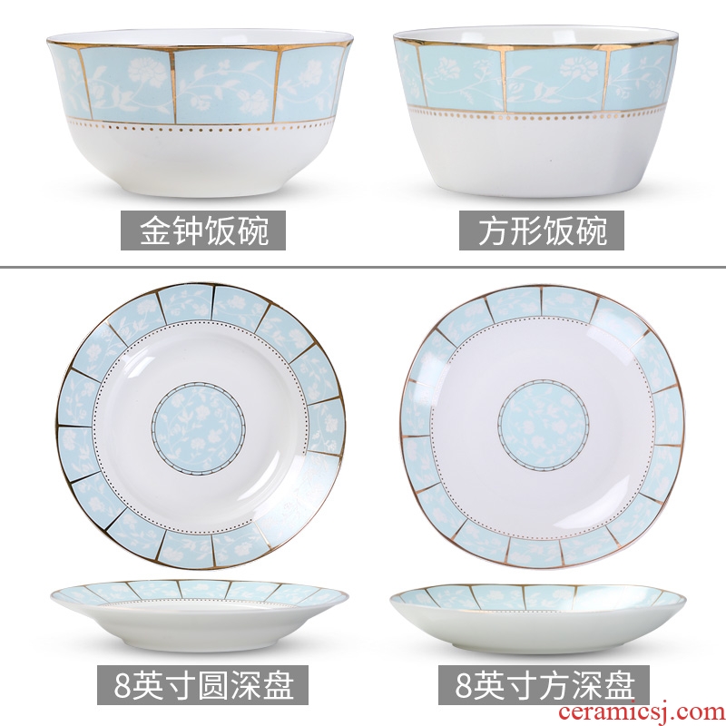 Ipads China tableware suit of jingdezhen ceramic household chopsticks plate combination Europe type 2 4 simple dishes for dinner