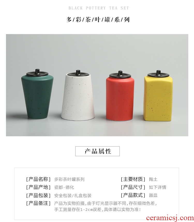 Chen xiang sealed ceramic tea caddy fixings box travel warehouse storage tank pu 'er tea pot receives cloth cover tea set