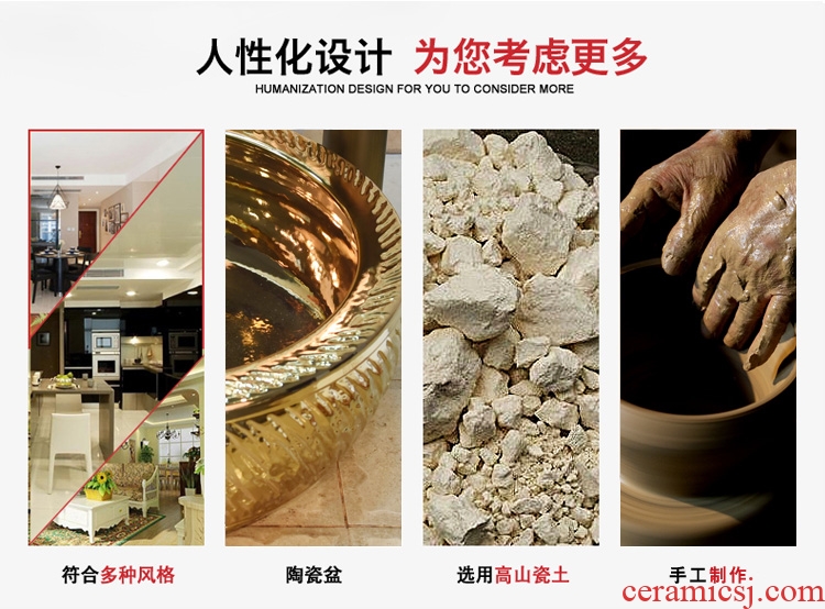 Jingdezhen ceramic lavatory basin stage art basin sink gold - plated waist drum dance knife