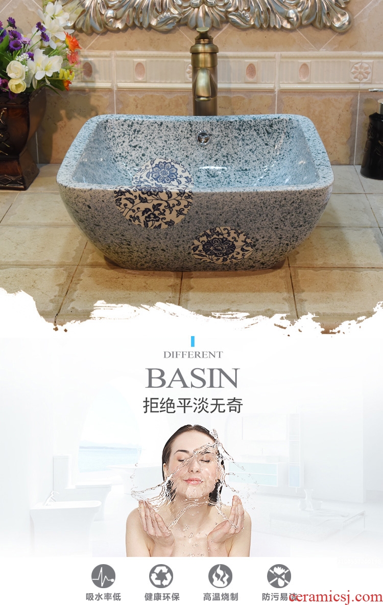 Jingdezhen ceramic lavatory basin basin sink art stage double surplus water square, green and blue tie