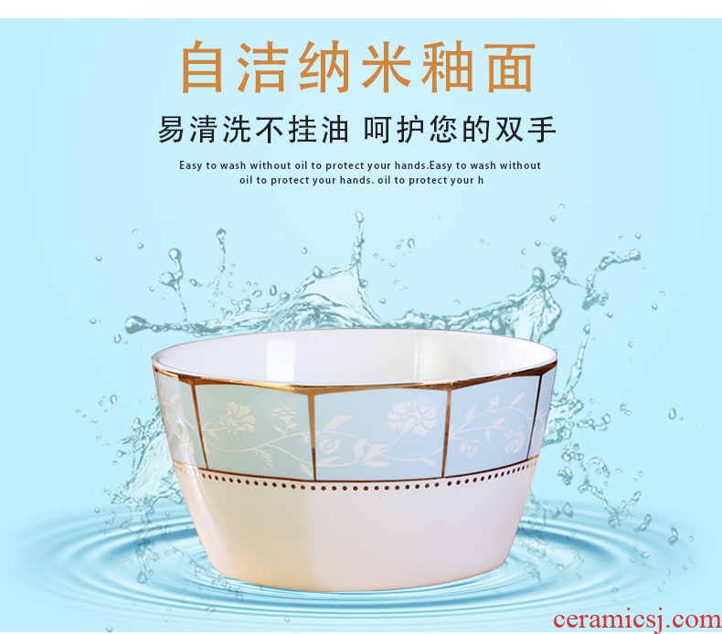 Jingdezhen ceramic bowl household utensils Korean creative contracted ipads porcelain face soup bowl 4.5 inches tall iron bowl