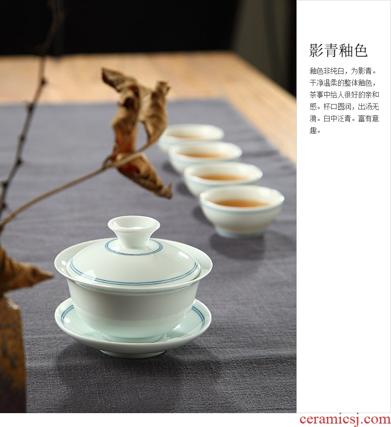 Ultimately responds to jingdezhen blue and white porcelain tureen ceramic cups only three tureen tea bowl hand - made single kung fu tea set