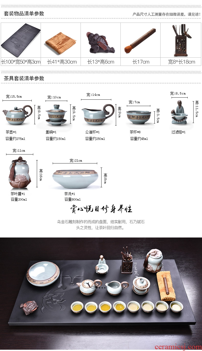 HaoFeng a complete set of ceramic tea set suit household sharply stone tea tray was solid wood tea table kung fu tea teapot teacup