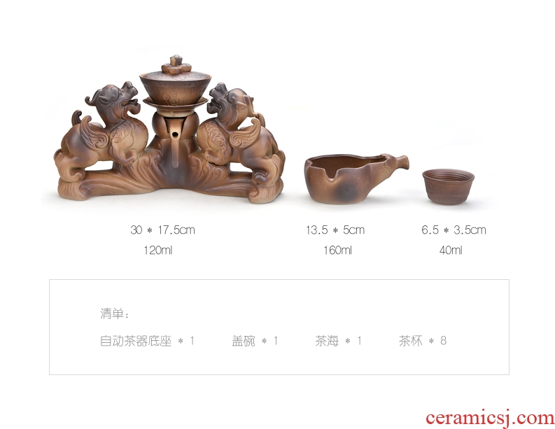 Gorgeous young half automatic kung fu tea set celadon fortunes of household ceramics creative lazy people make tea