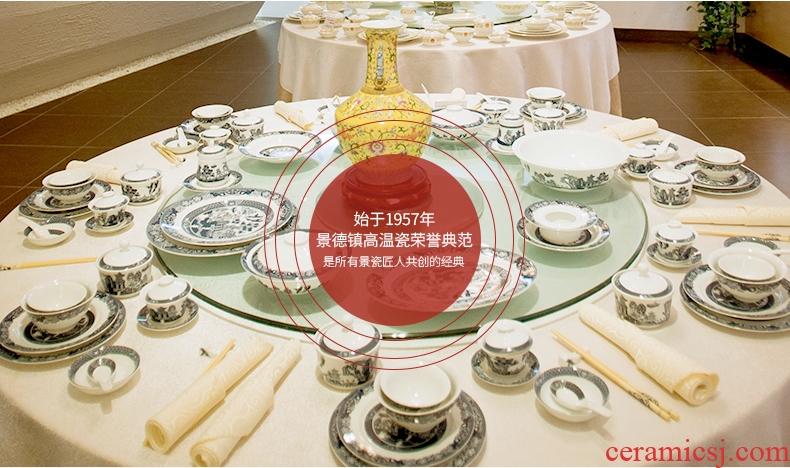Jingdezhen ceramic dishes suit household utensils of the maple leaf Chinese hand - made Chinese wind contracted creative use plates