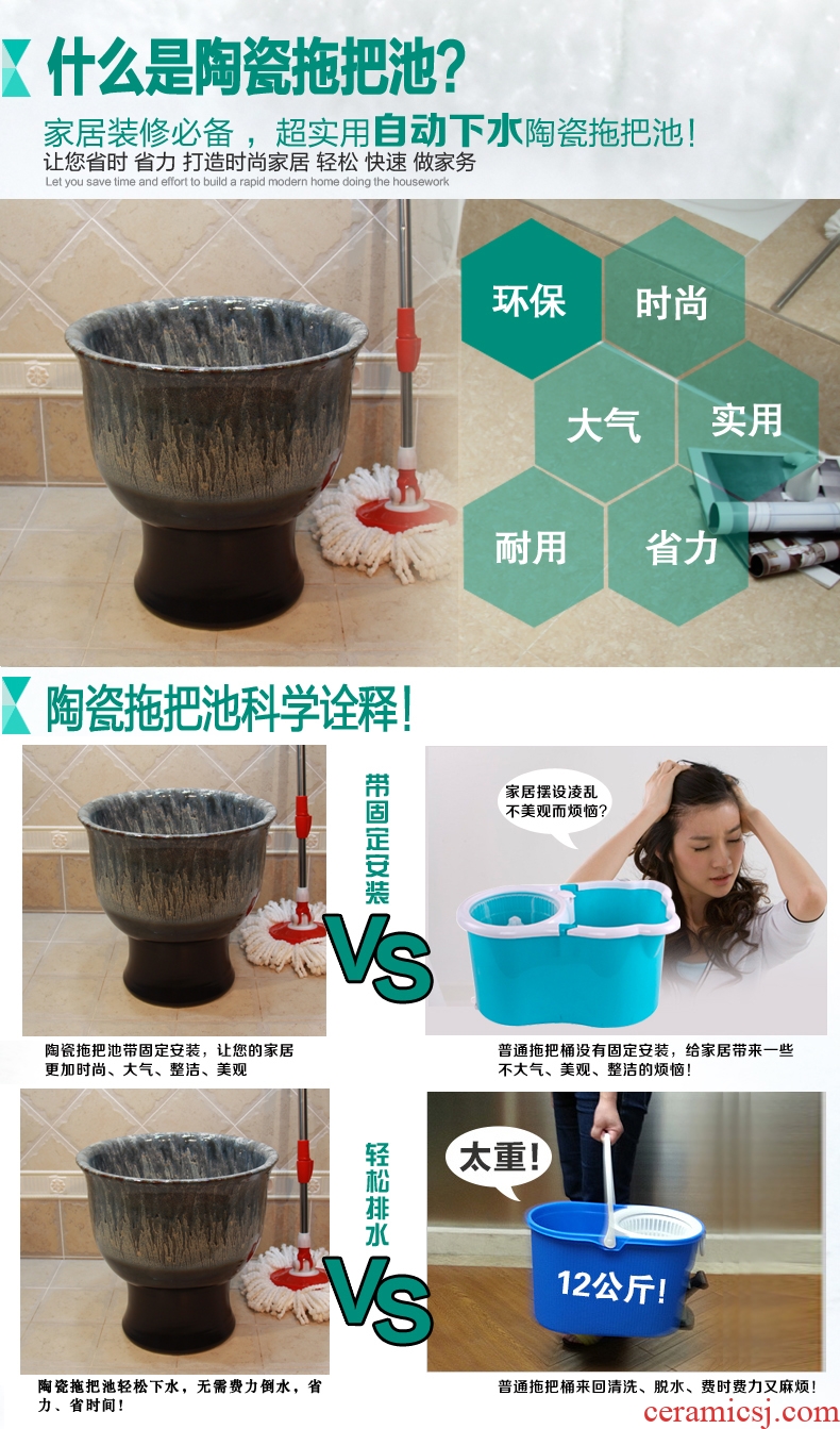 Jingdezhen ceramic up ash black gradient color glaze fission mop bucket mop pool pool mop mop bucket