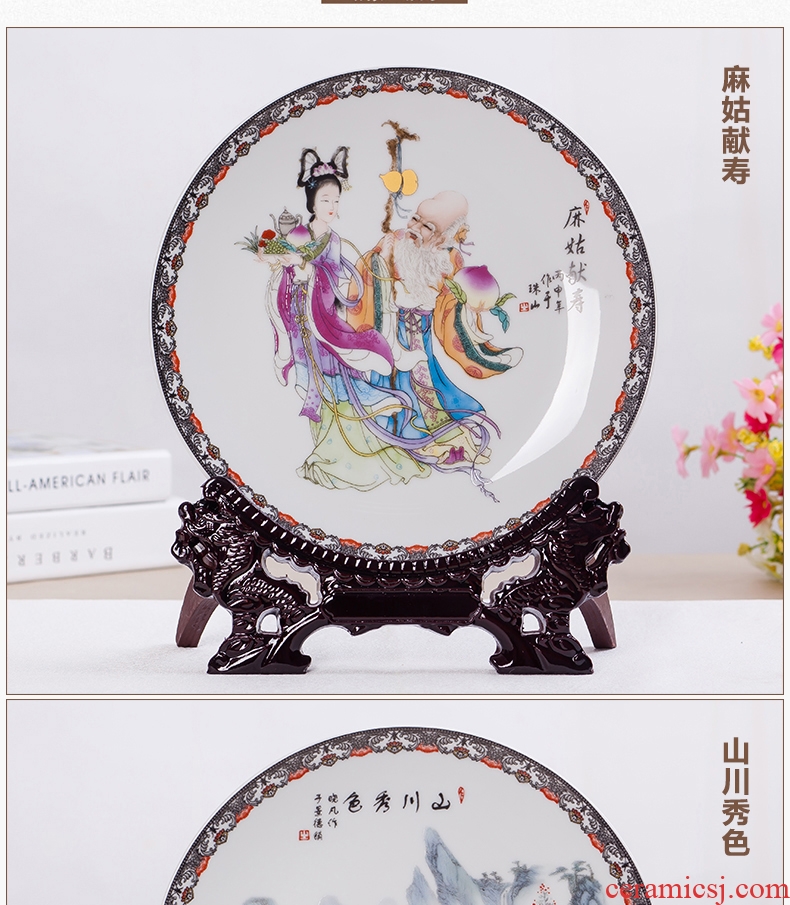 Jingdezhen ceramics panda faceplate hang dish modern household adornment handicraft decoration decoration plate