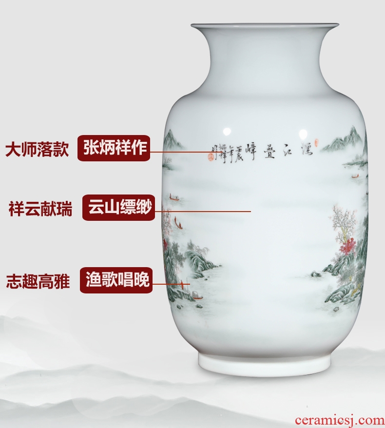 I and contracted sitting room of Chinese style household hand - made vases jingdezhen ceramics creative decorative flower arrangement to China