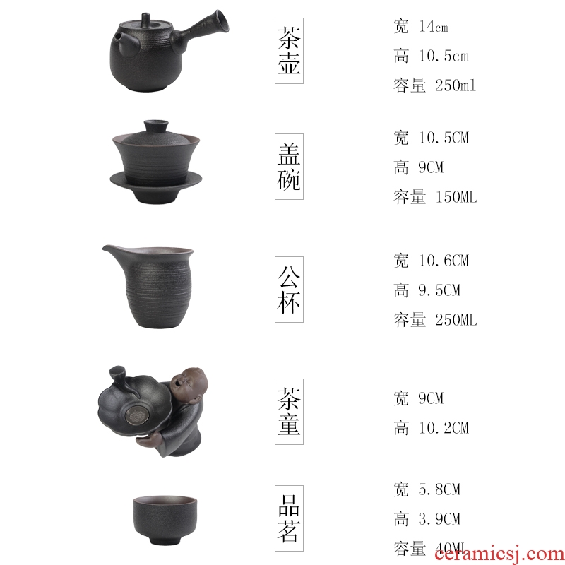 Japanese kung fu tea set of black suit household teapot tea cups) a complete set of ceramic tea set gift boxes