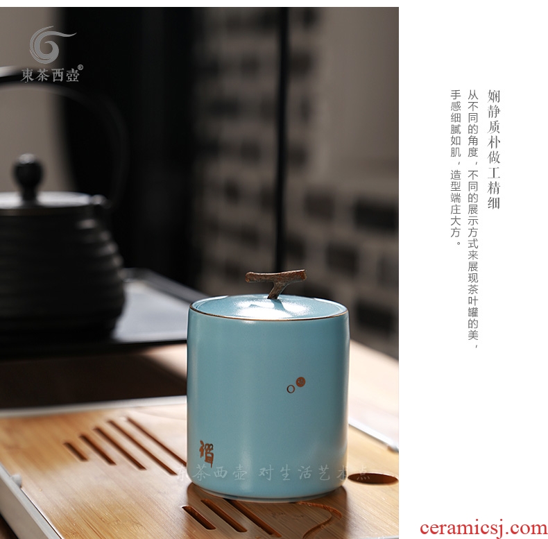 East west tea pot of ceramic small pot of pu 'er tea to wake receives pocket tea boxes fat jade inferior smooth branches of cylindrical tank