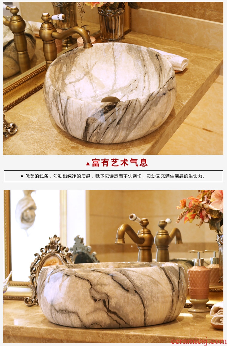 Jingdezhen ceramic basin sinks art on the new stage basin 109 a imitation marble selected for wining the six waist drum
