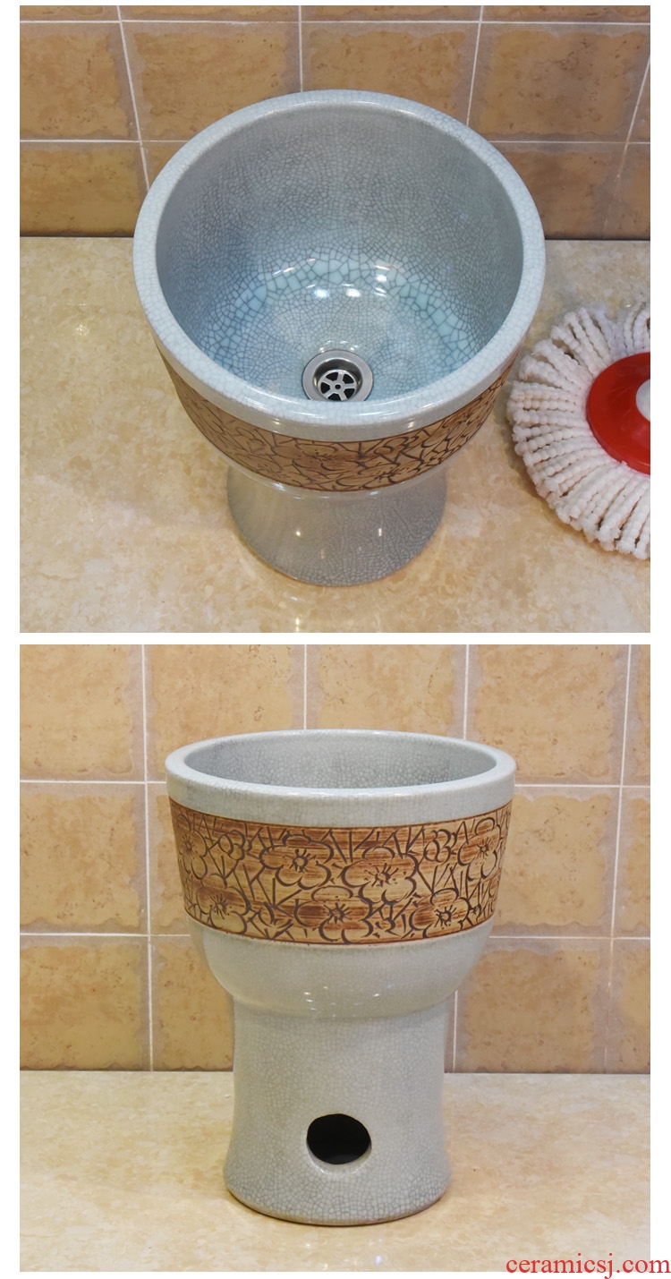 Jingdezhen ceramic crack 30 cm name plum conjoined mop basin mop mop pool under the pool sewage pool