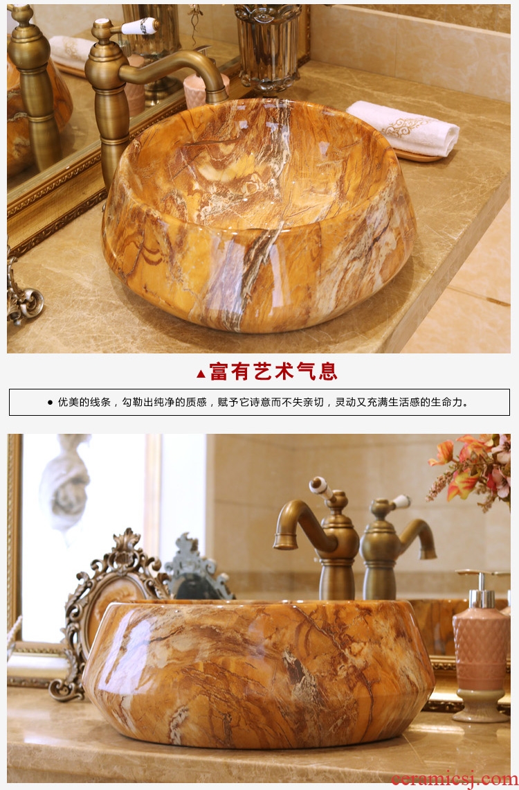 Jingdezhen ceramic stage basin type lavatory basin, art basin sink admiralty imitation marble, 623