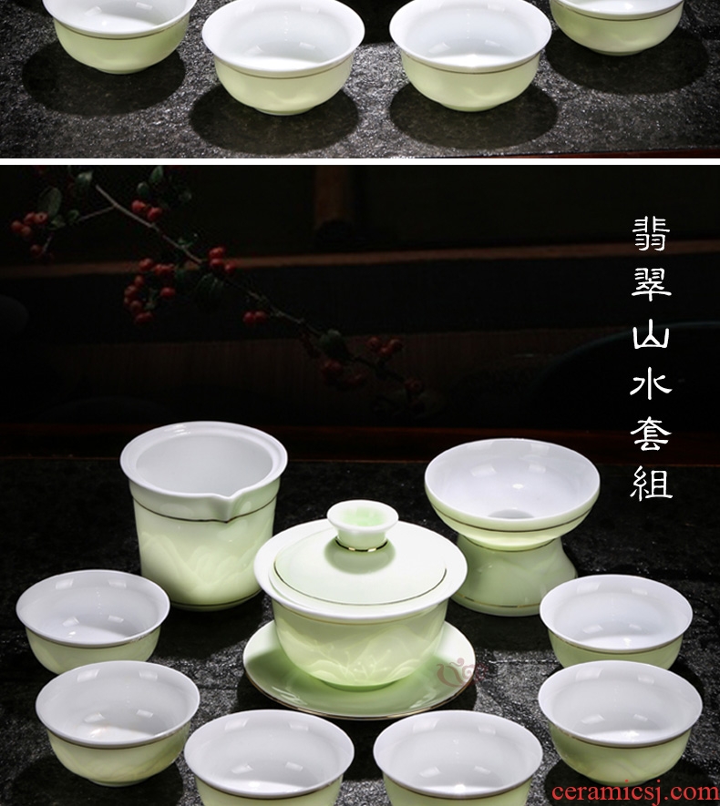 Graven images celadon full set of kung fu tea set household of Chinese style ceramic cups suit I and contracted tureen tea set