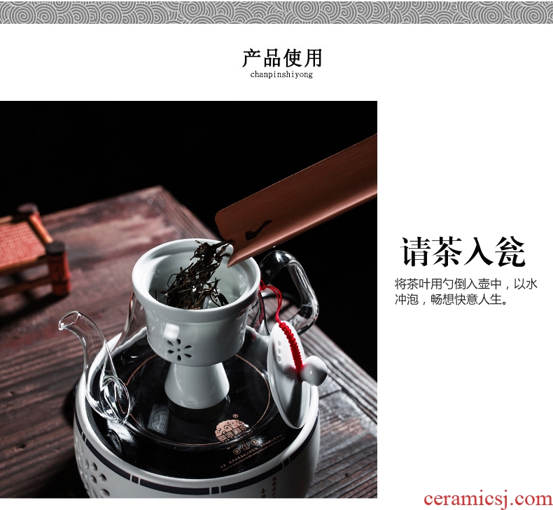 Bin, steaming tea ware boiling tea ware black tea pu 'er automatic glass tea teapot ceramic electric TaoLu boiling kettle