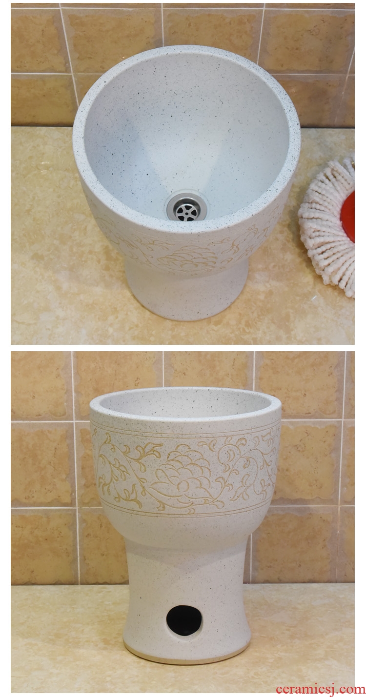 The Mop bucket of jingdezhen ceramic Mop pool pool sewage pool under 30 cm frosted lotus flower