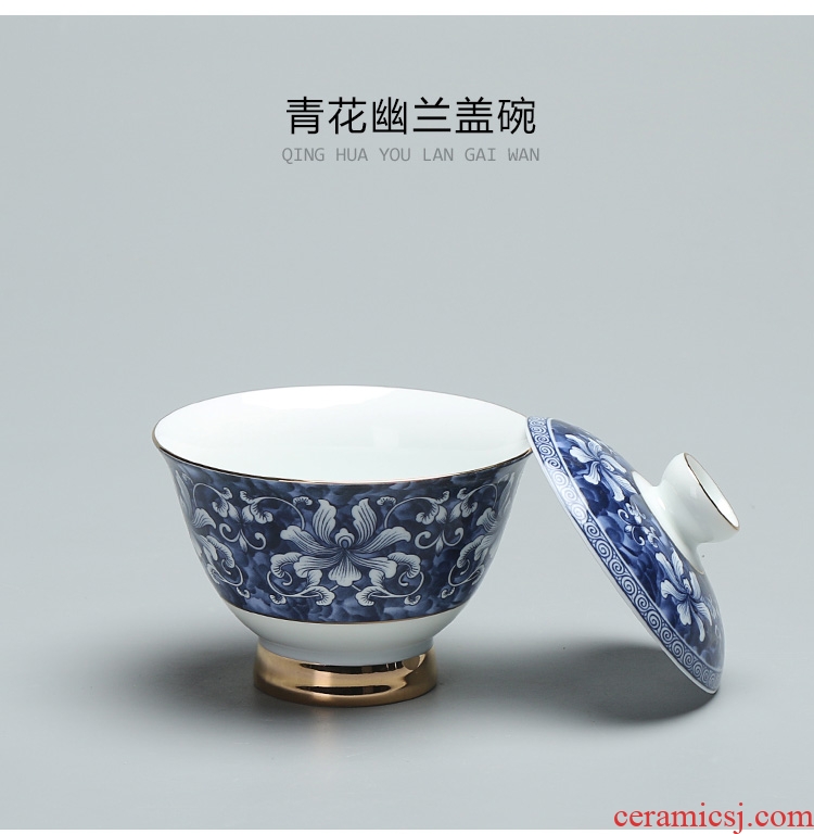 Chen xiang jingdezhen porcelain paint tureen ceramic cups only three bowl of kung fu tea bowl is large