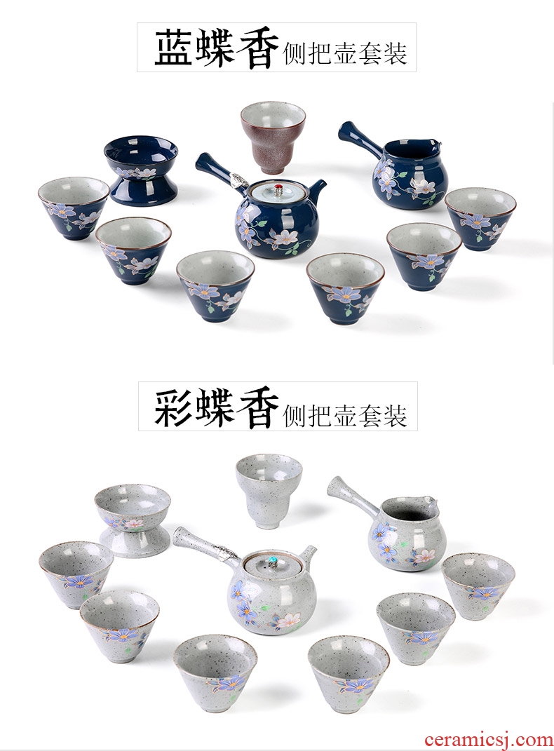 Japanese style restoring ancient ways of ceramic tea set suit household kung fu tea set contracted side put the pot of tea gift box of a complete set of cups