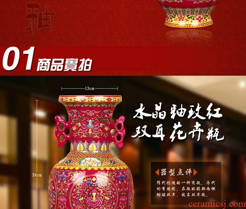 Jingdezhen ceramics antique hand - made pastel peach big vase furnishing articles sitting room porch flower arrangement craft ornaments - 43883374575