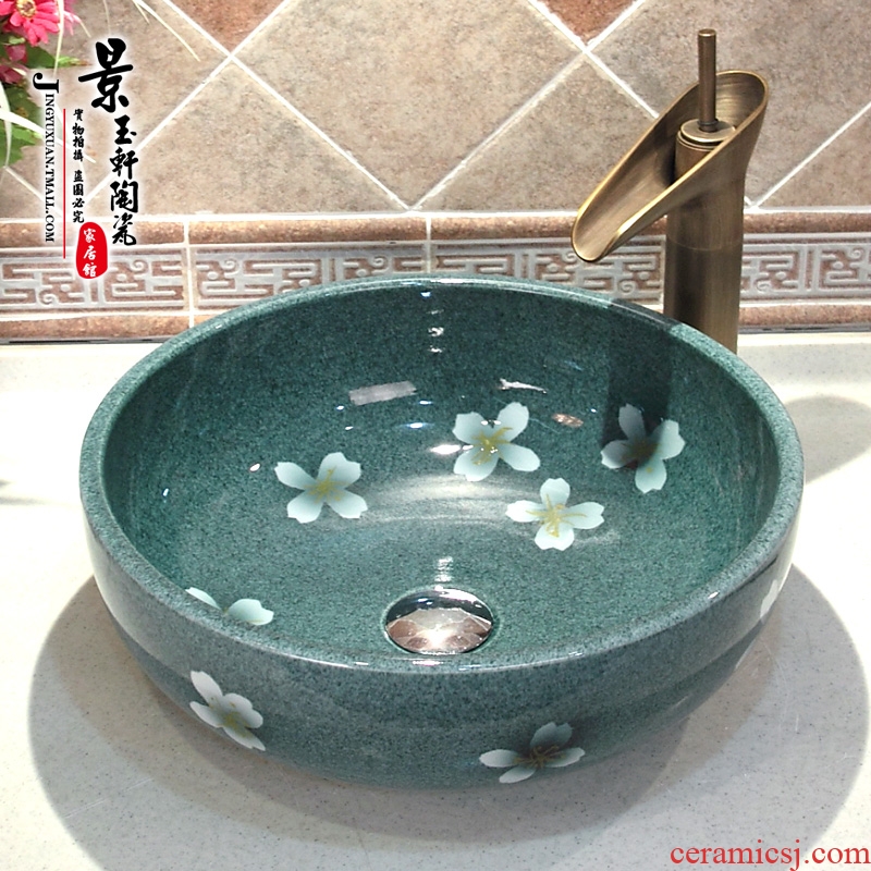 Jingdezhen ceramic lavatory basin basin art on the sink basin water, green and blue cherry blossoms