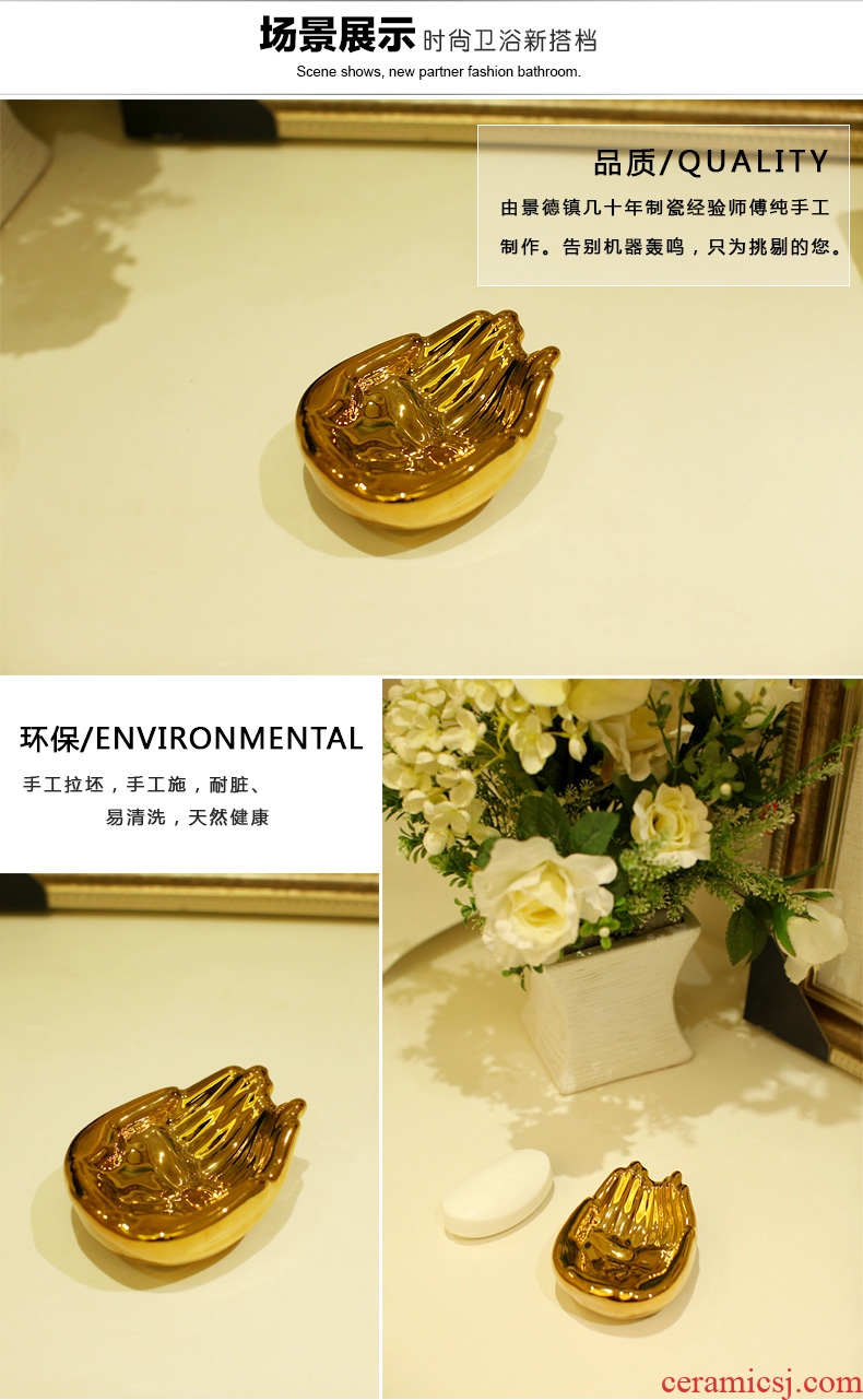 Jingdezhen ceramic art soap box of toilet soap dish place gold bergamot lotus 3977-41 c