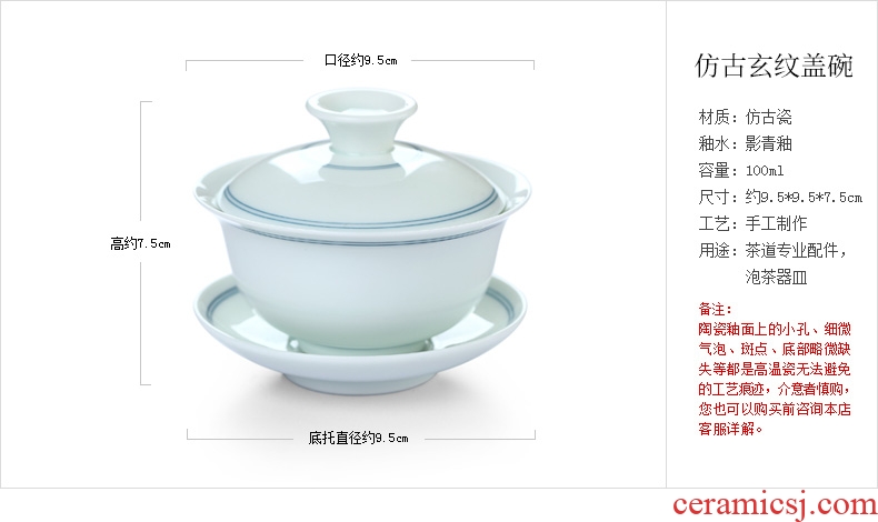 Ultimately responds to jingdezhen blue and white porcelain tureen ceramic cups only three tureen tea bowl hand - made single kung fu tea set