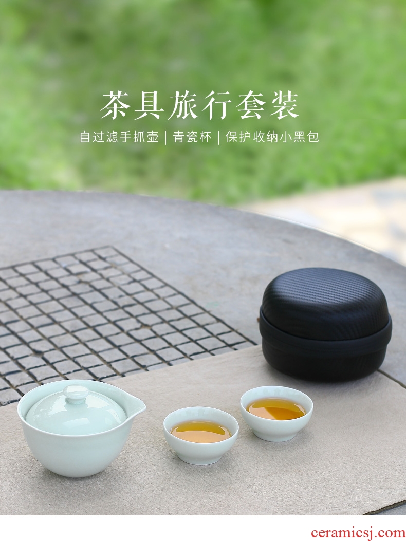 Ultimately responds to shadow celadon travel tea set a pot of two cups of portable package mini ceramic kunfu tea with crack cup