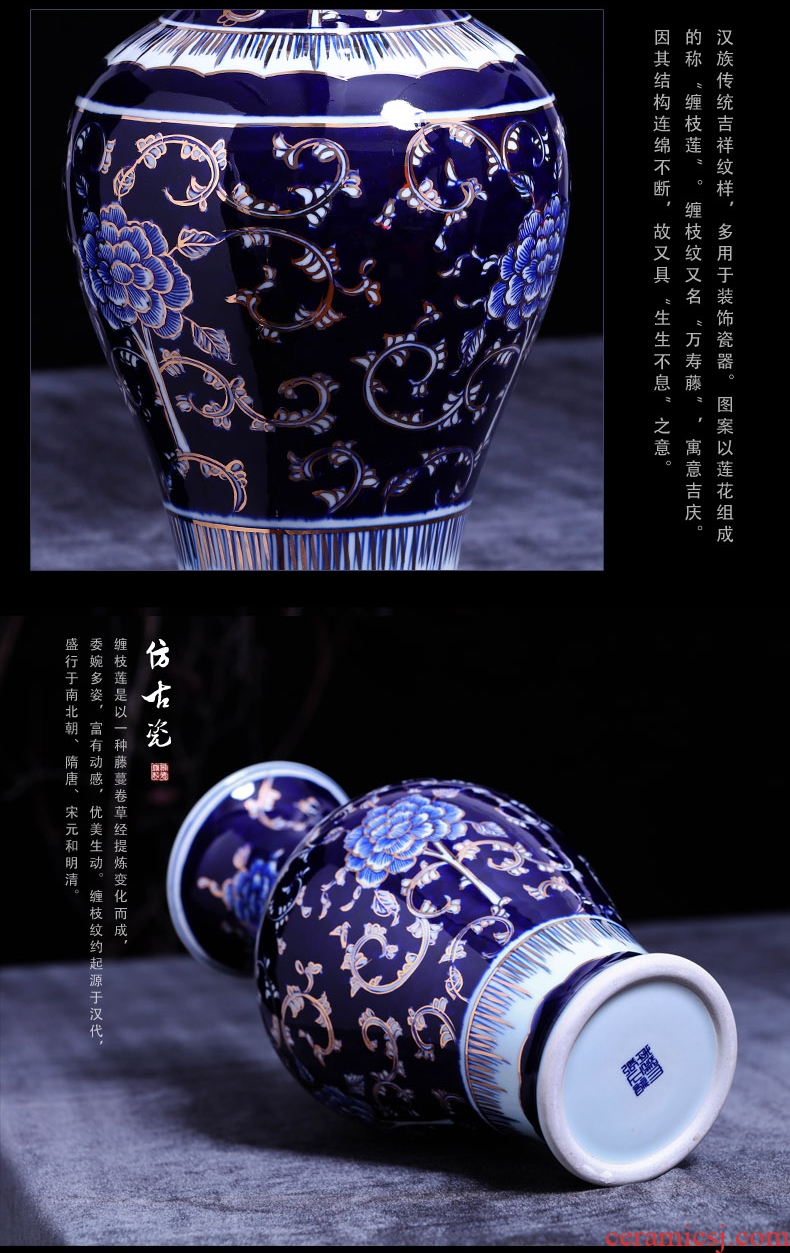 Jingdezhen ceramics vase landing large new Chinese style household gift flower arrangement sitting room adornment TV ark, furnishing articles - 543381655833