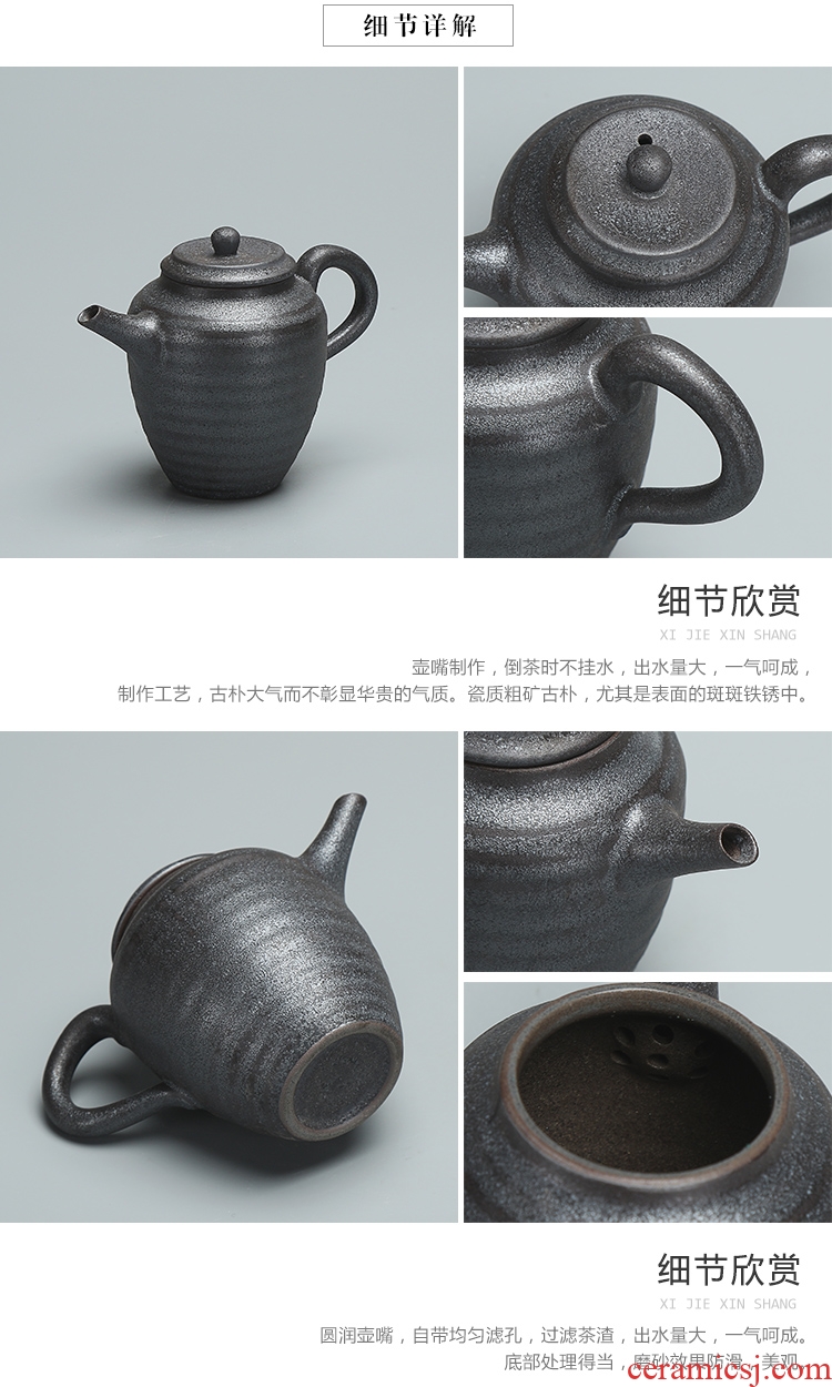 Chen xiang vintage silver spot Japanese checking coarse pottery teapot side put the pot of kung fu tea set ceramic pot teapot