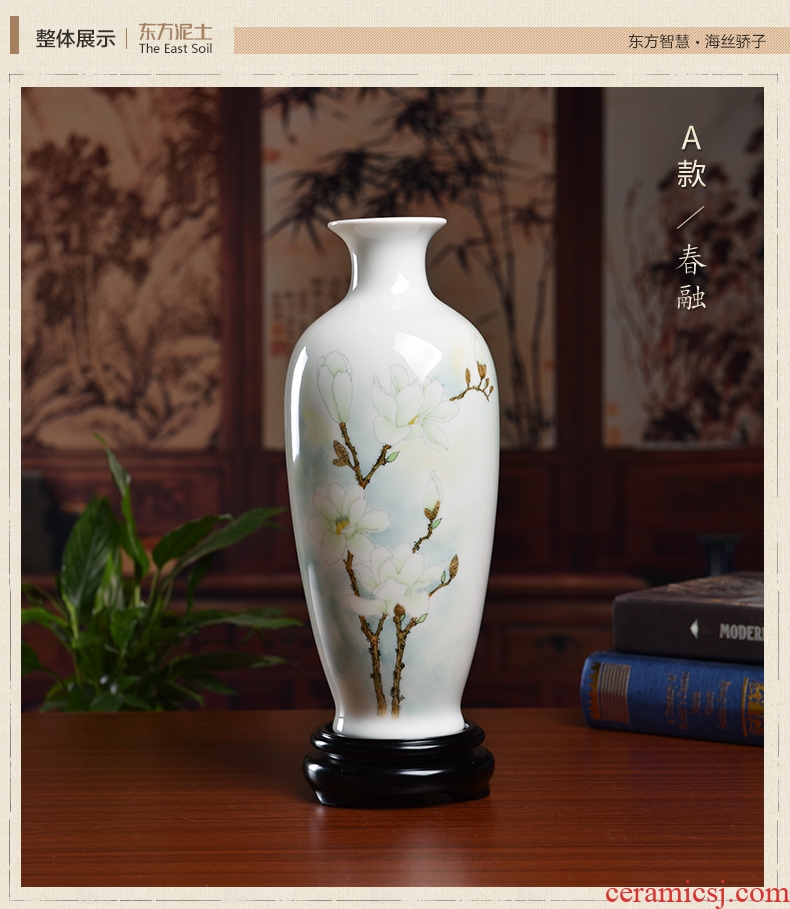 Oriental clay ceramic vase hand - made art of Chinese style classical vase sitting room adornment is placed/spring, summer, autumn and winter