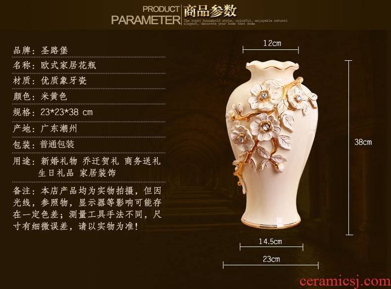 Jingdezhen antique hand - made landing big vases, flower arranging company open living room decoration ceramics big furnishing articles - 45427925216