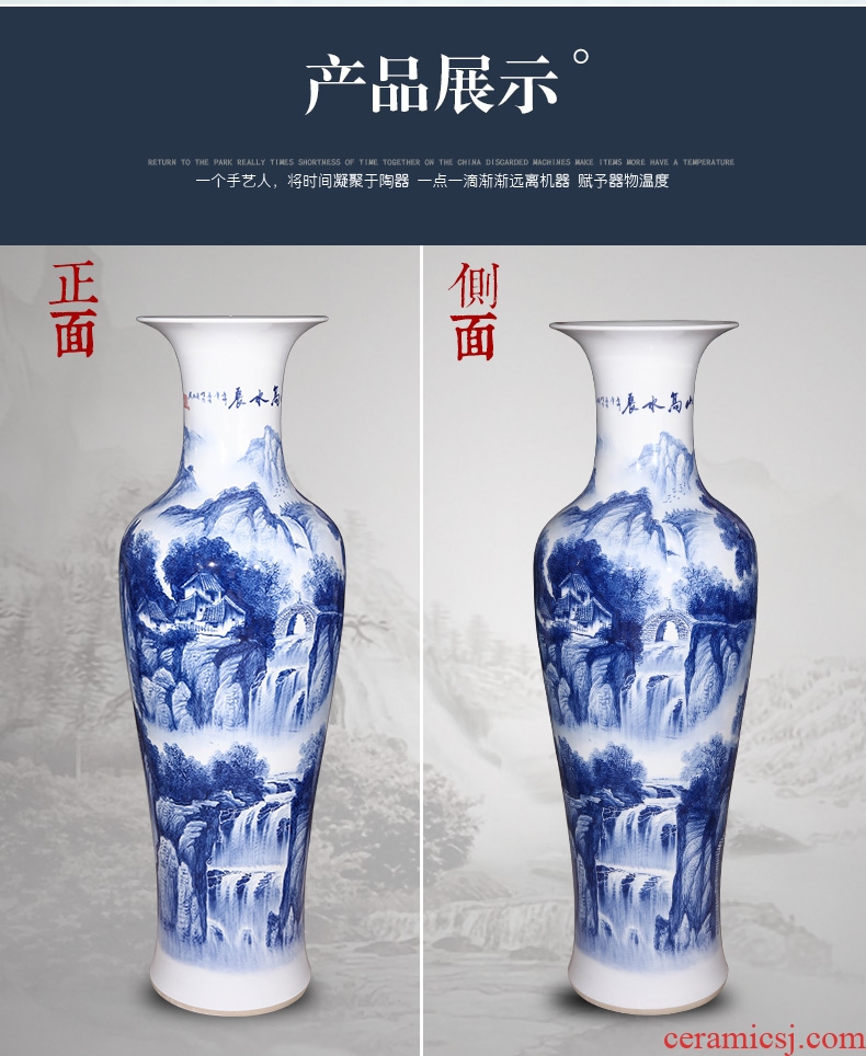 Jingdezhen ceramics hand - made landscape painting of large blue and white porcelain vase Chinese style living room TV cabinet porch place