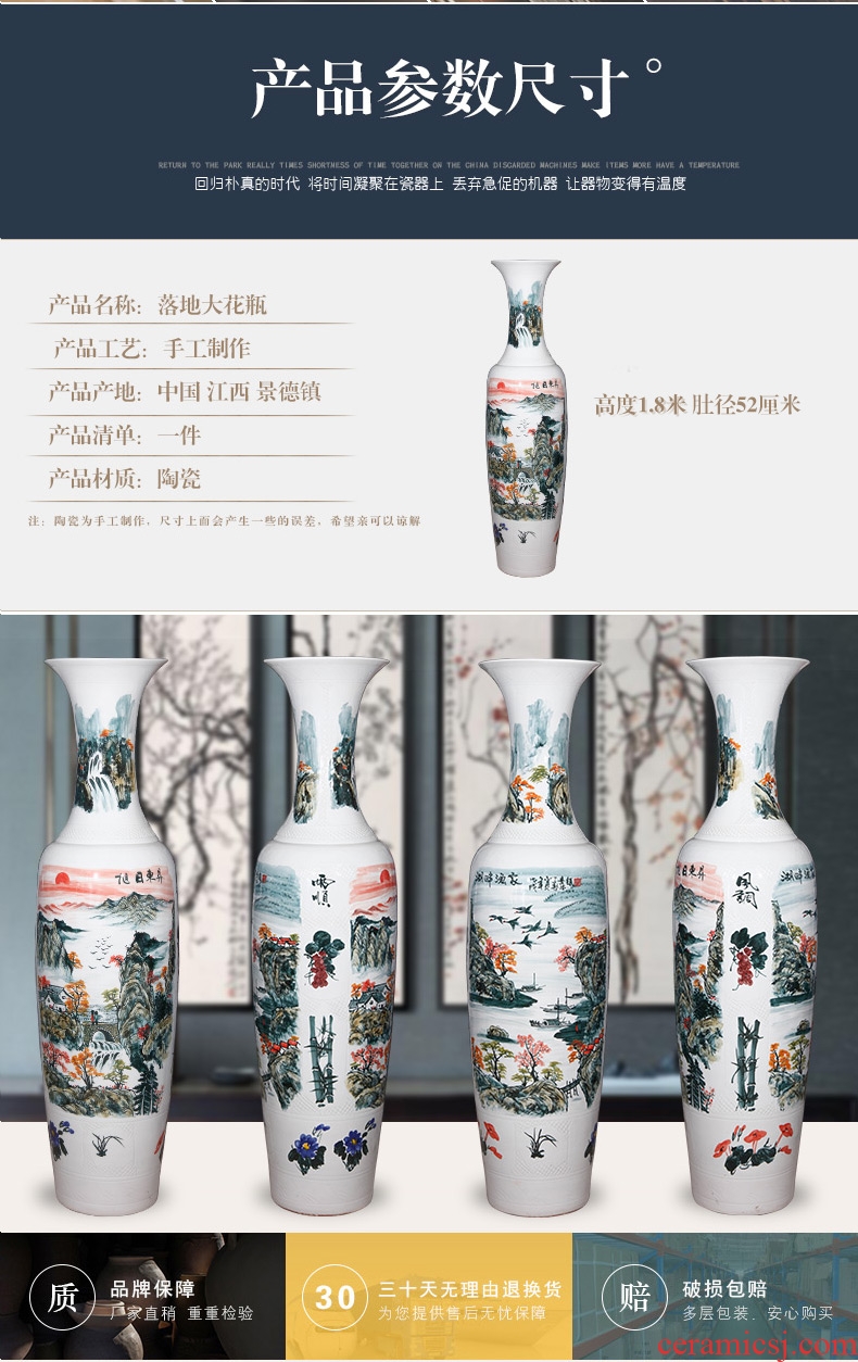 Sun dongsheng jingdezhen ceramics hand - made large vases, Chinese style villa hotel opening housewarming gift