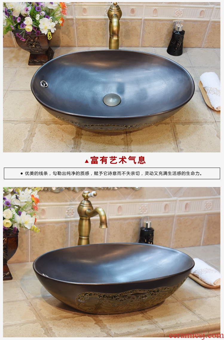 Jingdezhen ceramic lavatory basin stage art basin sink oval blackish green carriage