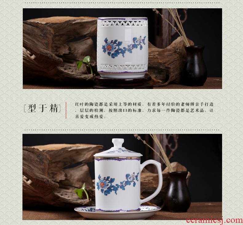 Red leaves authentic jingdezhen porcelain glaze color temperature on the fine white porcelain stationery stationery 3 few day sweet head