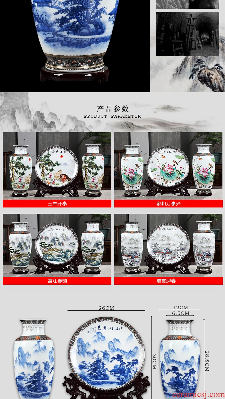 Jingdezhen ceramics of large vases, flower arranging large new Chinese style home sitting room adornment TV ark, furnishing articles - 597892430539